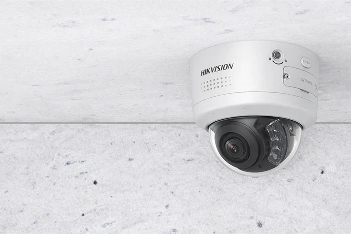 Caméra IP de vidéosurveillance professionnelle pour sécurité en entreprise