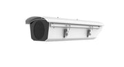 Caisson IP67 Chauffant Hikvision DS-1331HZ-H
