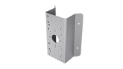 Fixation d'Angle pour Dôme Motorisé Hikvision DS-1276ZJ-P-Y