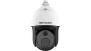 Caméra Dome Thermique et Optique Hikvision DS-2TD4228-10/S2 - Détection d'Incendie Fire Detection