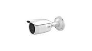Caméra Bullet 2MP Varifocale Hikvision - Surveillance Extérieure 21-50m