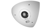 Caméra Fisheye 6MP Hikvision DeepinView IP67 IK10 – Vision 360° Panoramique
