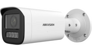 Caméra Bullet Extérieure 2MP Varifocale Motorisée Hikvision
