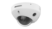 Caméra IP Dome 4MP Hikvision Acusense avec Éclairage Hybride et Double Focale