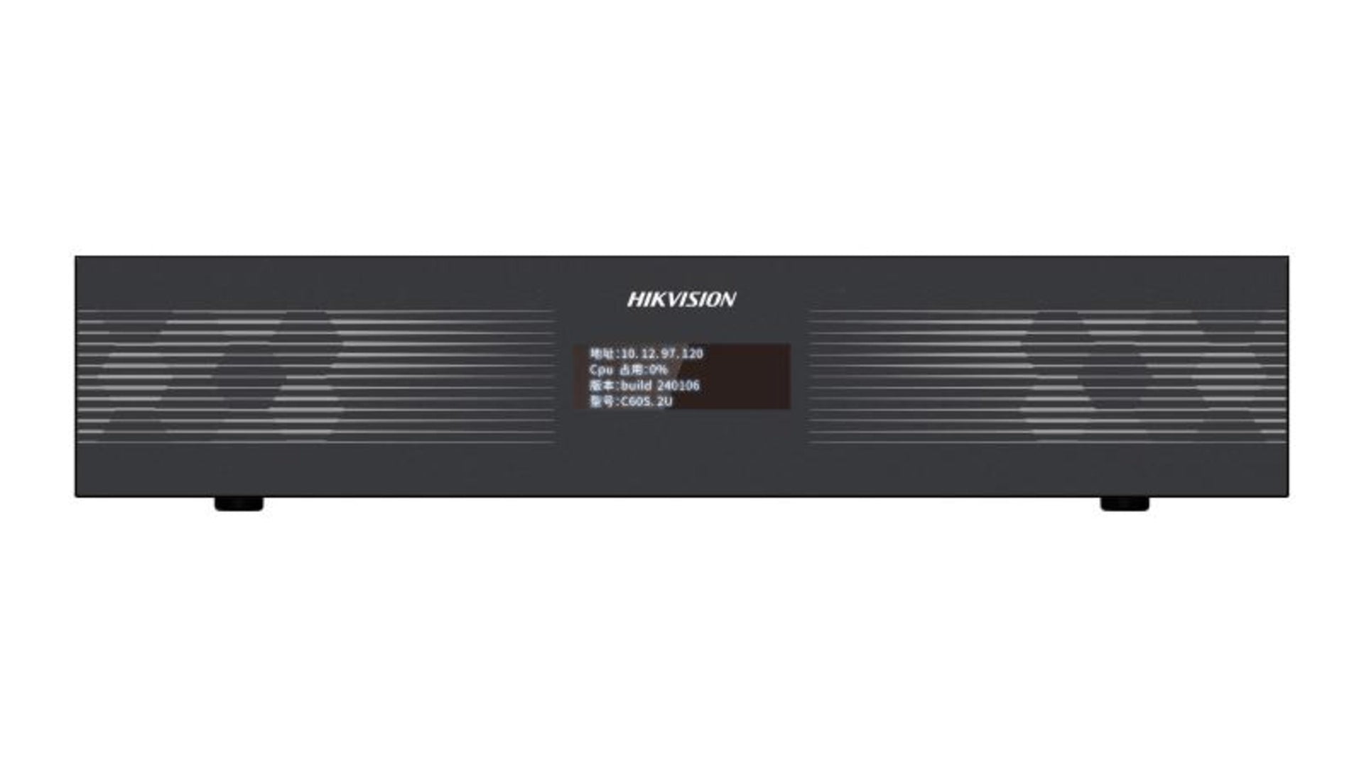 Video Wall Controller Casing 6 Slots - Hikvision DS-C60S-S6
