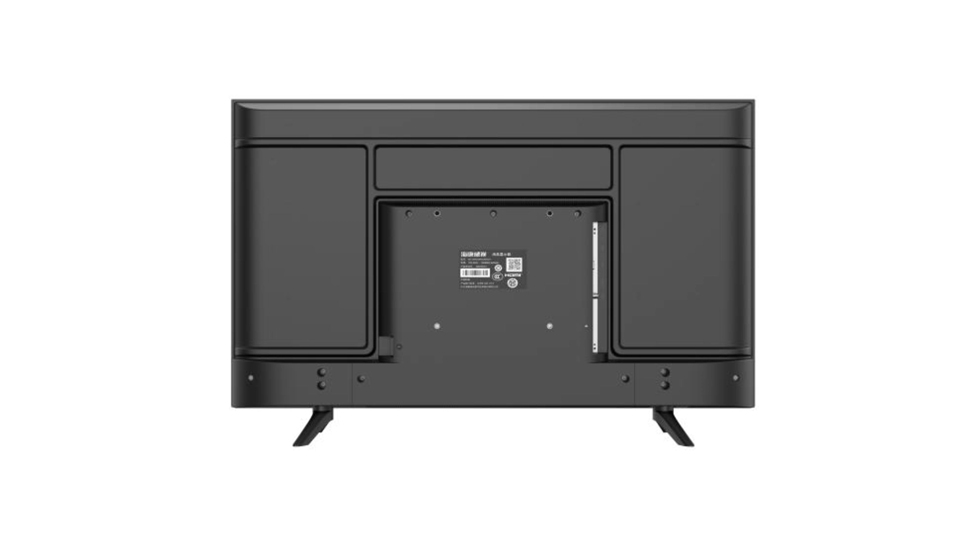Écran 43" UHD 3840x2160 Hikvision - Monitor professionnel HDMI/DP/VGA