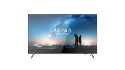 Écran 65 pouces 4K Hikvision DS-D5065UC-C - Moniteur professionnel HDMI/VGA
