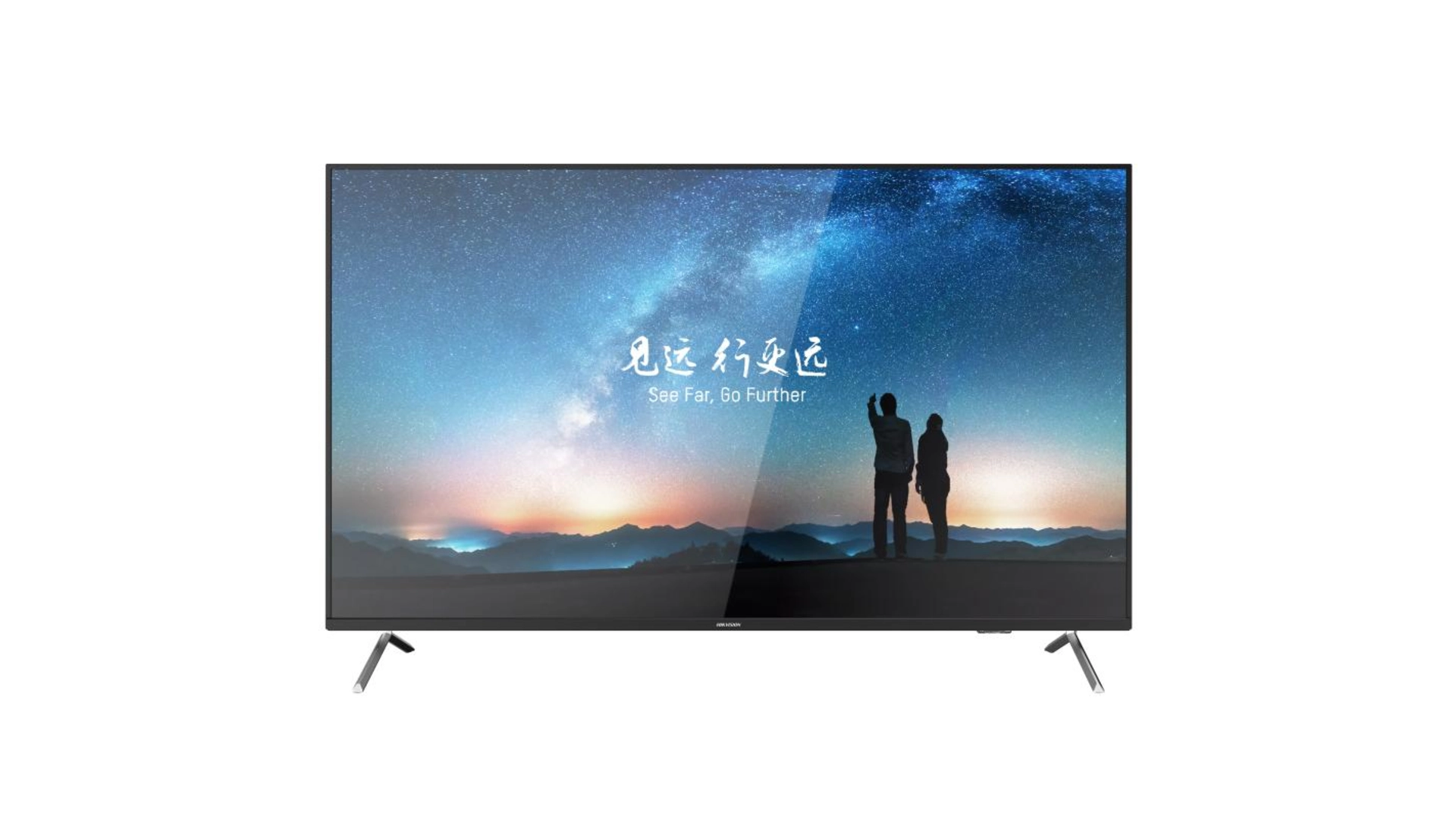 Écran 65 pouces 4K Hikvision DS-D5065UC-C - Moniteur professionnel HDMI/VGA