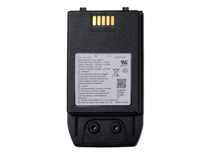 Mitel 5619 EX - Batterie de remplacement - 51311037