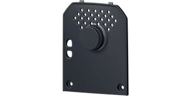 Mitel 5617/5619 - Clip de ceinture pivotant - 51311039