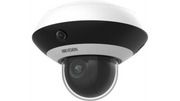 Caméra Mini Panovu PTZ 4MP Hikvision - Surveillance Panoramique Extérieure