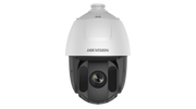 Caméra PTZ HD TVI 2MP Hikvision - Zoom 25x, IR 150m, WDR 120dB