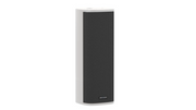 Haut-parleur colonne IP 120W métal blanc IP66 Hikvision