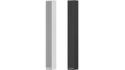 Haut Parleur Colonnes 150W 117dB Hikvision pour Visioconférence