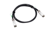 Reyee 40G-AOC-5M - Câble stack optique QSFP+ 5m