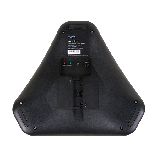 Avaya B129 - Téléphone de conférence IX - 700514693 - 700514693 vue 4