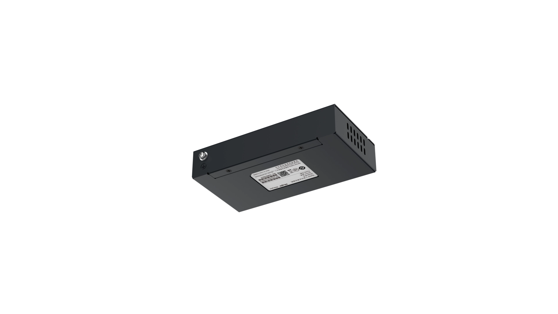 Reyee ES105D - Switch 5 ports 10/100 Mbps non-administrable