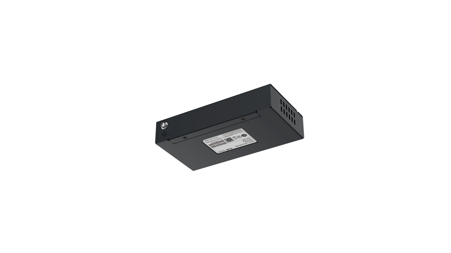 Reyee ES105GD - Switch 5 ports Gigabit non managé bureau