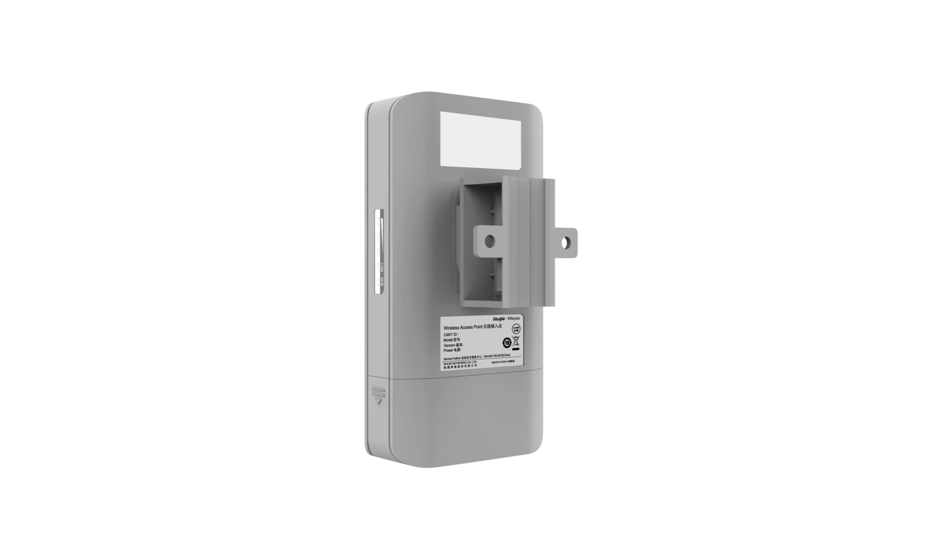 Reyee EST310 V2 - Pont WiFi 5GHz 10dBi extérieur Reyee Cloud