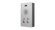 Fanvil I16S-02 - Intercom 2 Lignes SIP 2 Boutons Audio