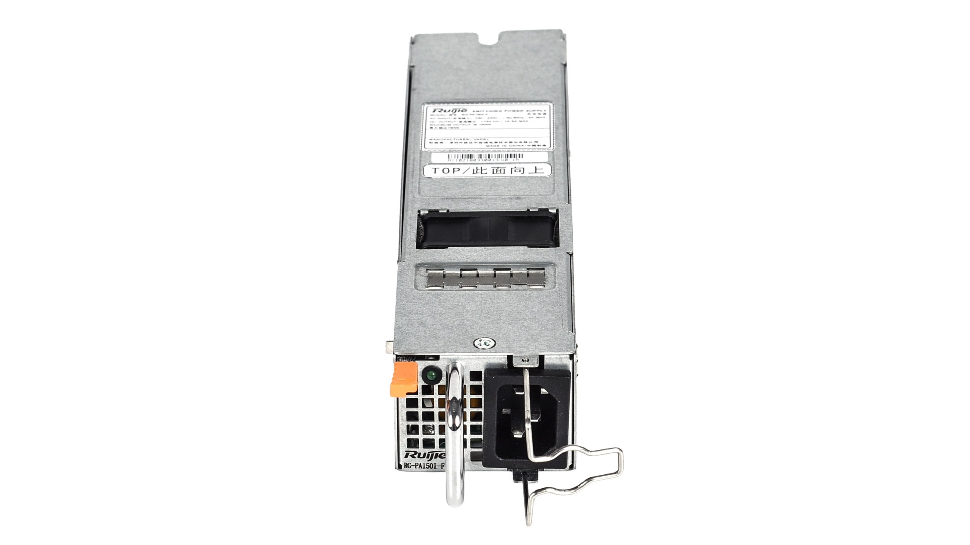 Reyee PA150I-FS - Module d'alimentation pour switches RG-NBS6002
