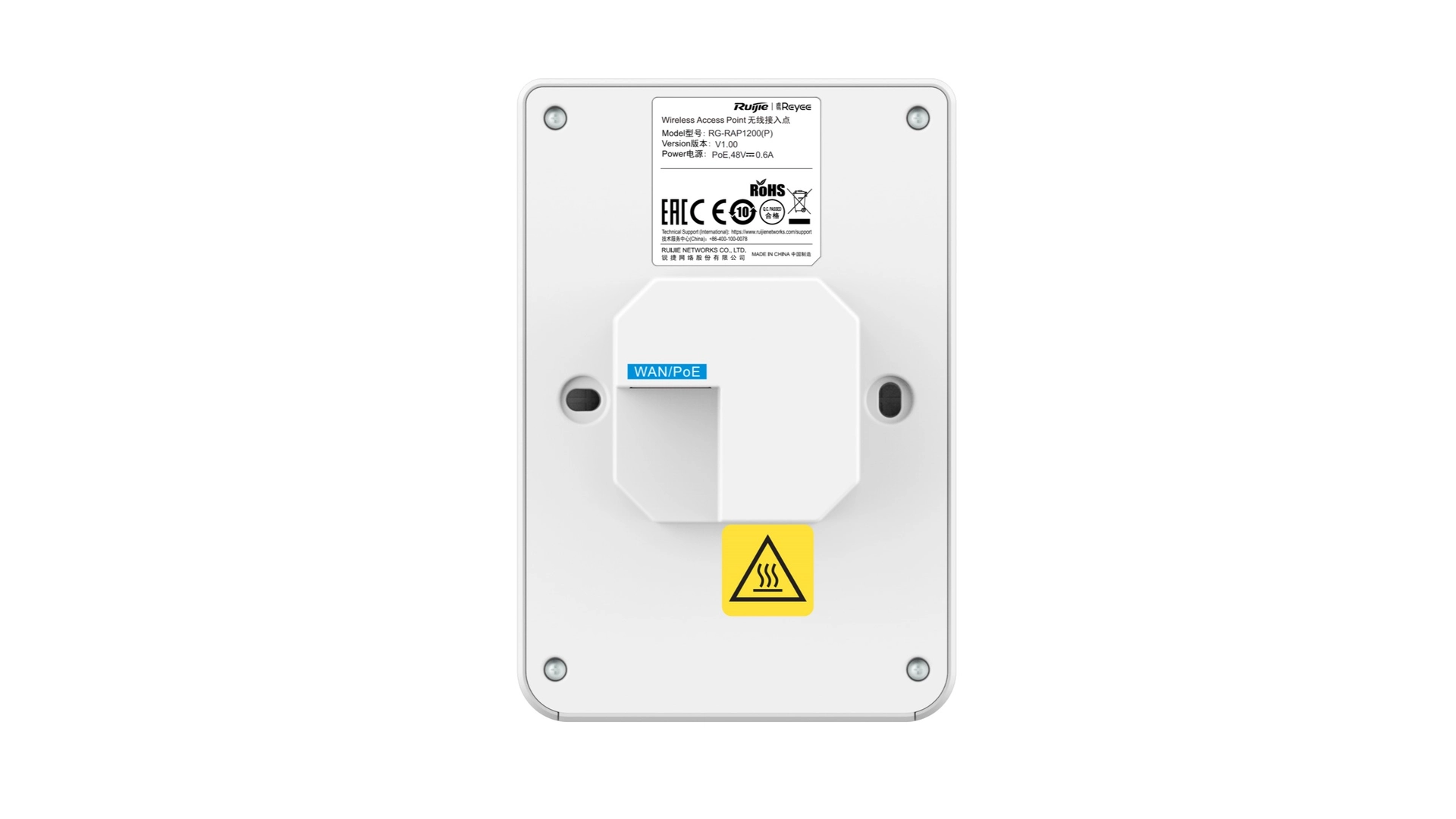 Reyee RAP1200P - Point d'accès WiFi 5 mural 4 ports PoE Gigabit