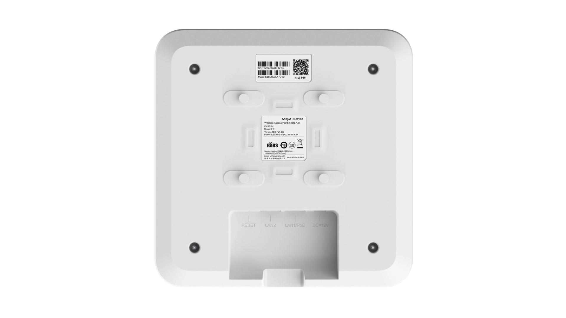 Reyee RAP2260E - Point d'accès WiFi 6 AX3200 dual-band intérieur Reyee Cloud