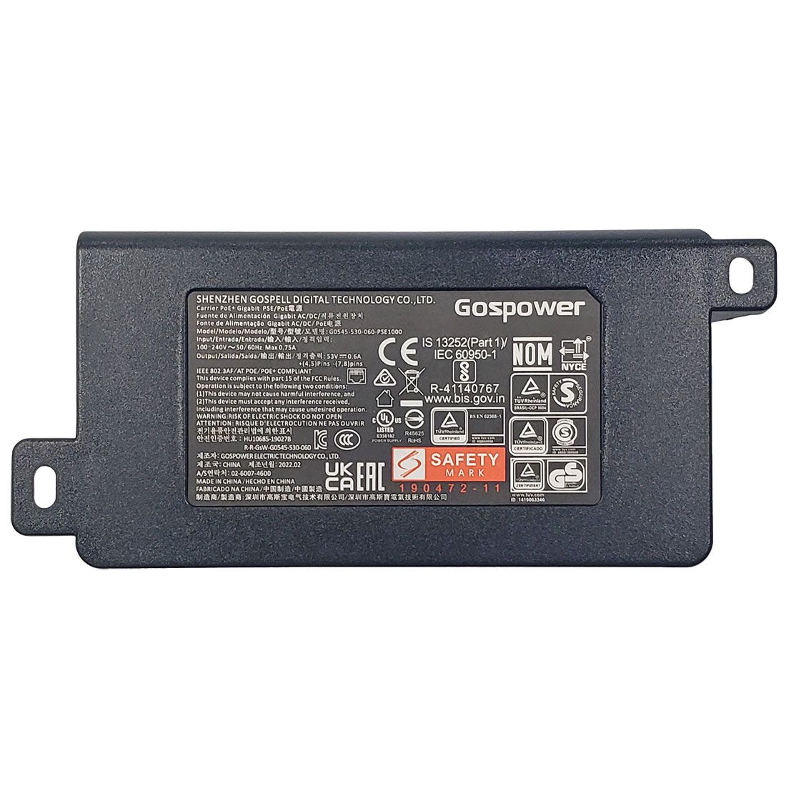 Avaya B199 - Kit injecteur PoE - 700514292 - 700514292 vue 2