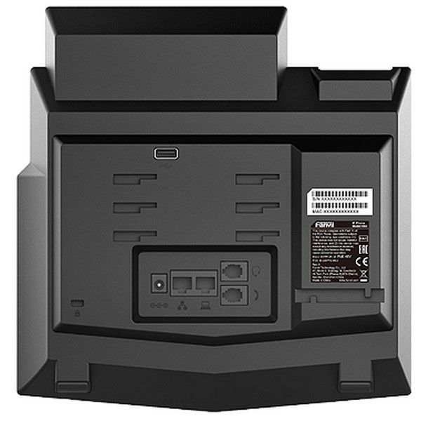 Fanvil X6U – Téléphone IP professionnel avec triple écran et Bluetooth